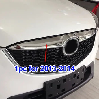 1 шт. для Mazda 2013-2016 CX-5, средняя рамка для экрана, световая панель над молдингом CX5 2015